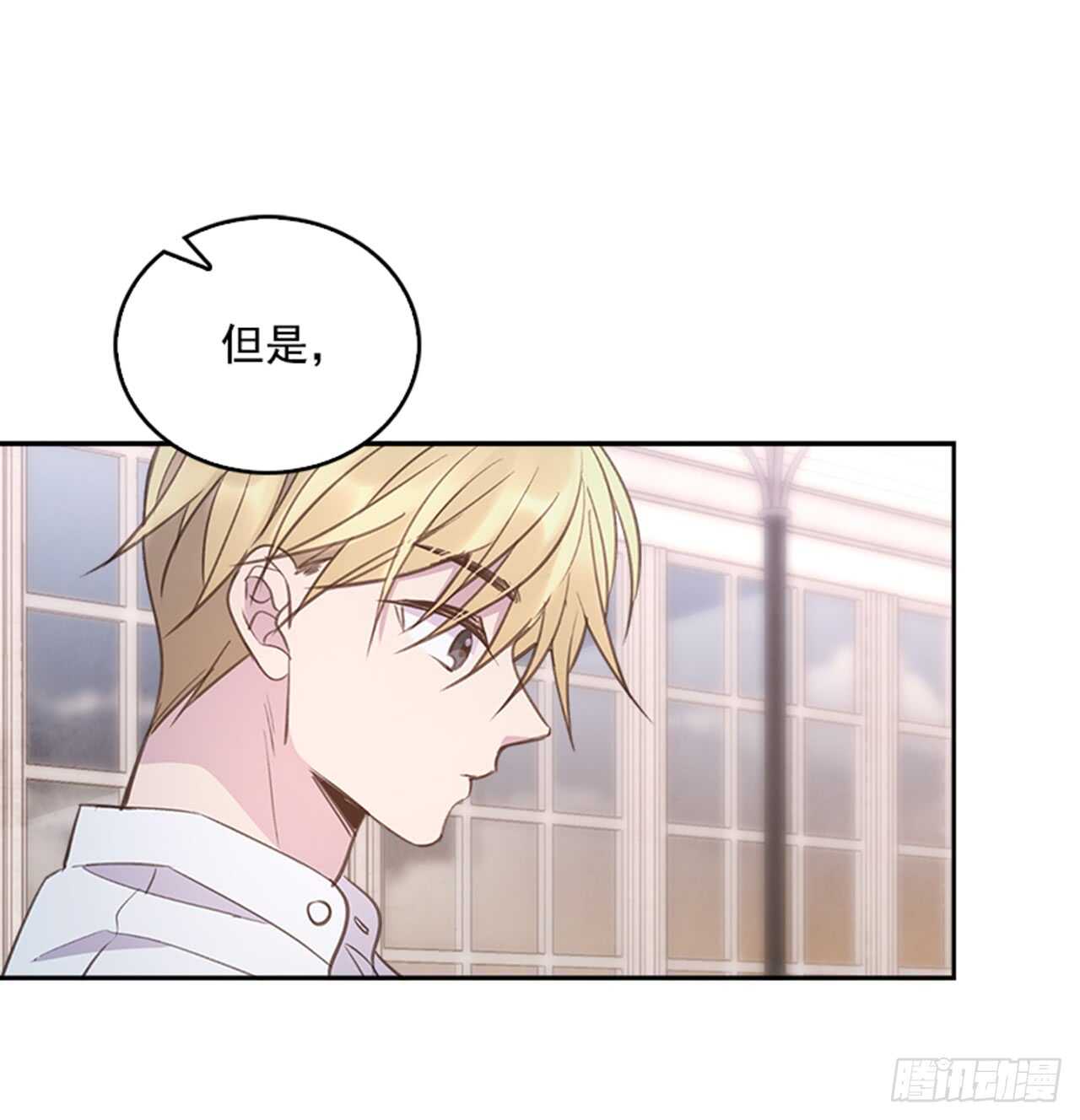 33.拯救罗雅婷（上）55