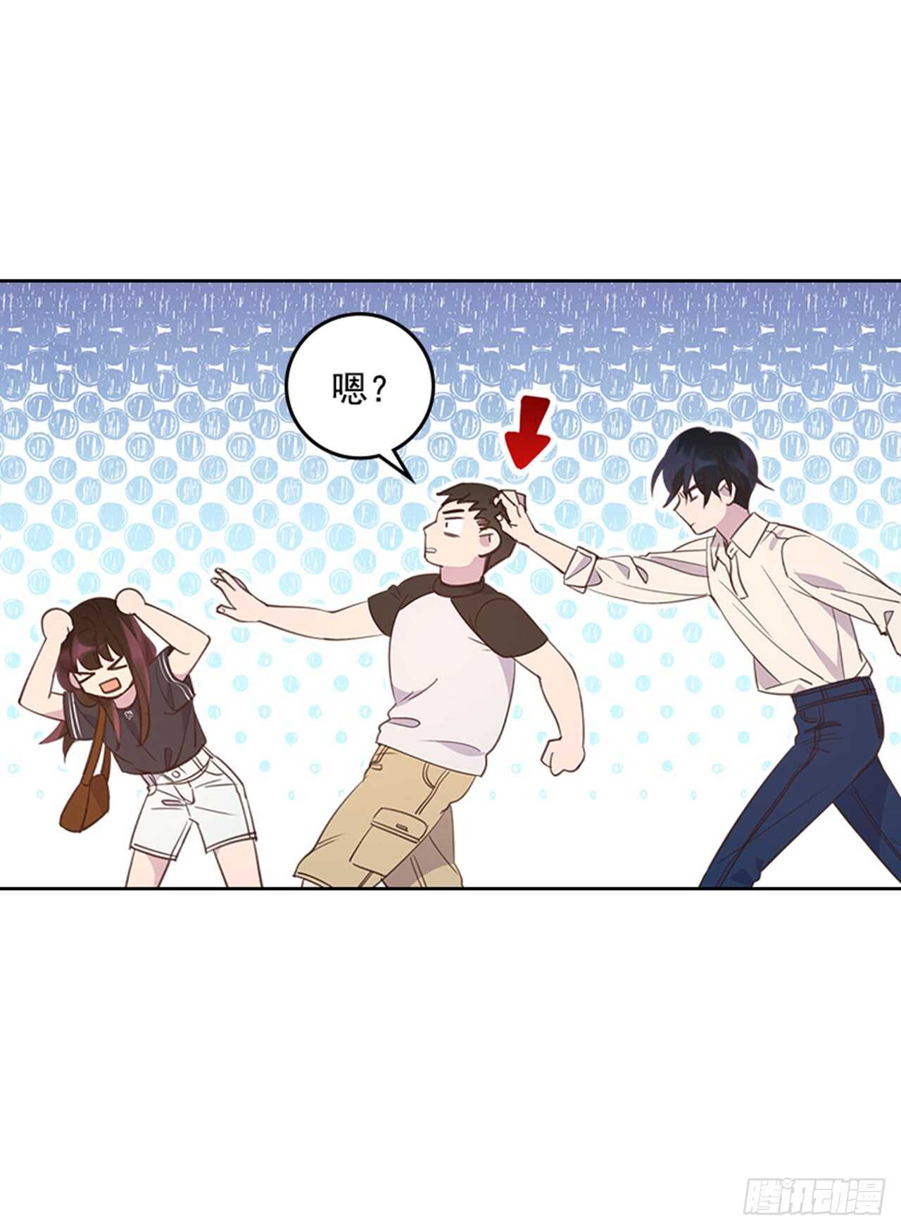 26.疯狂也无妨43