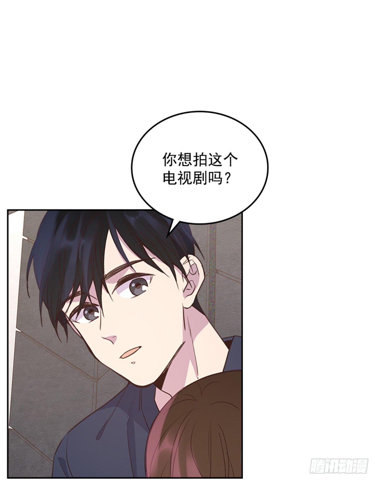 70.外传3 贤内助33