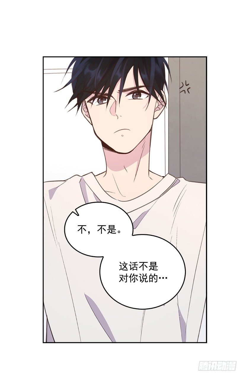 14.事事不顺22