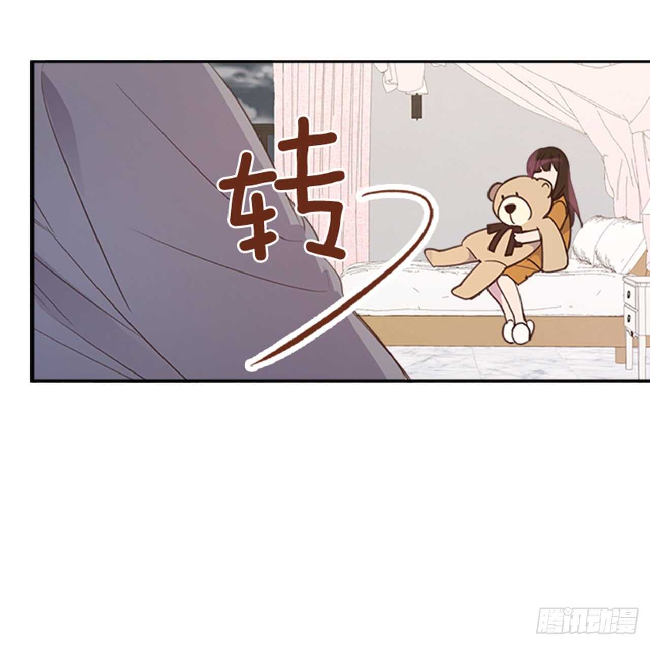 29.相亲14