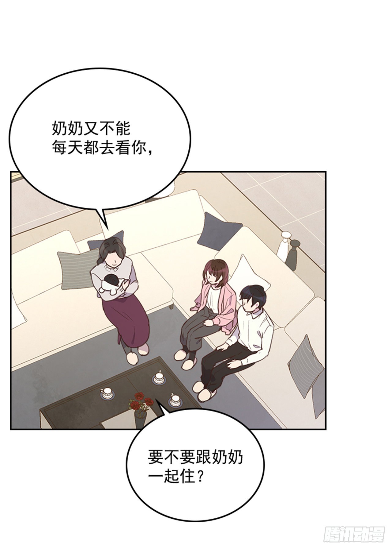 69.外传2 产后抑郁症35