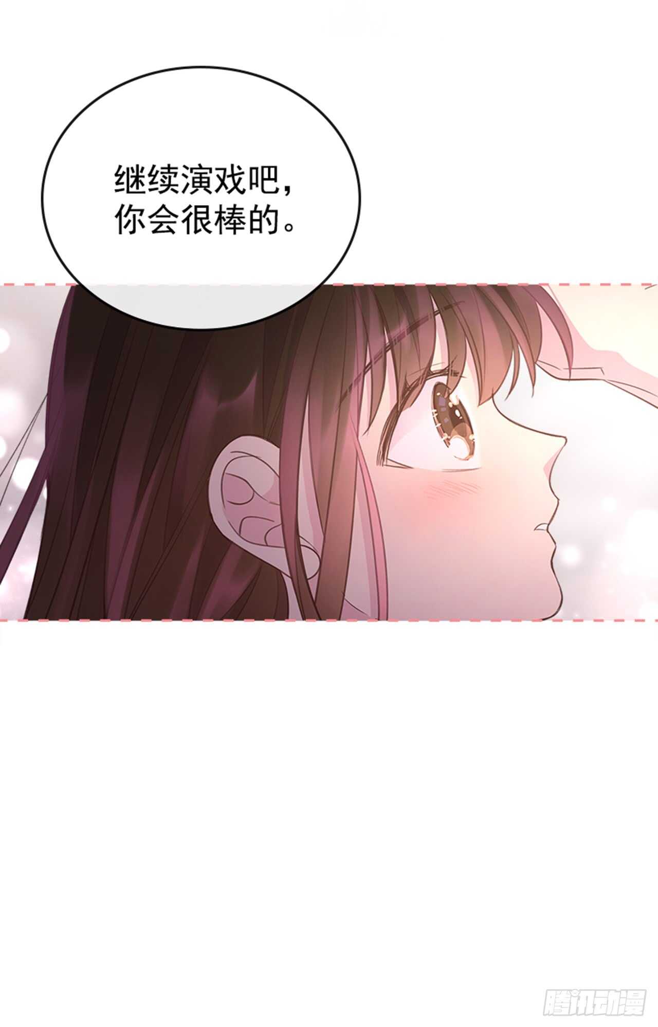 25.你一定行的！49