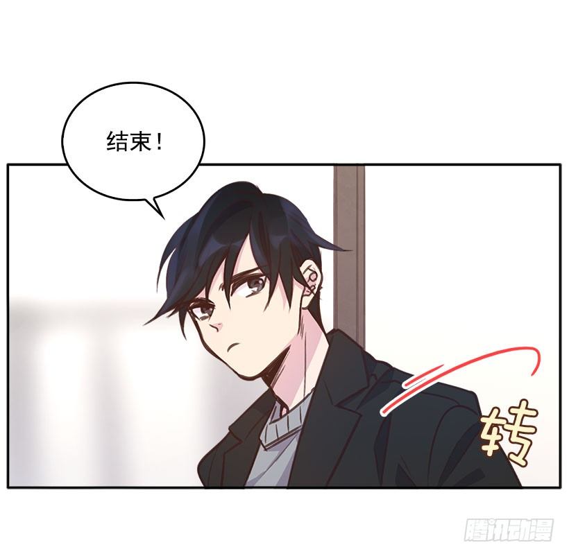 5.我不OK！66