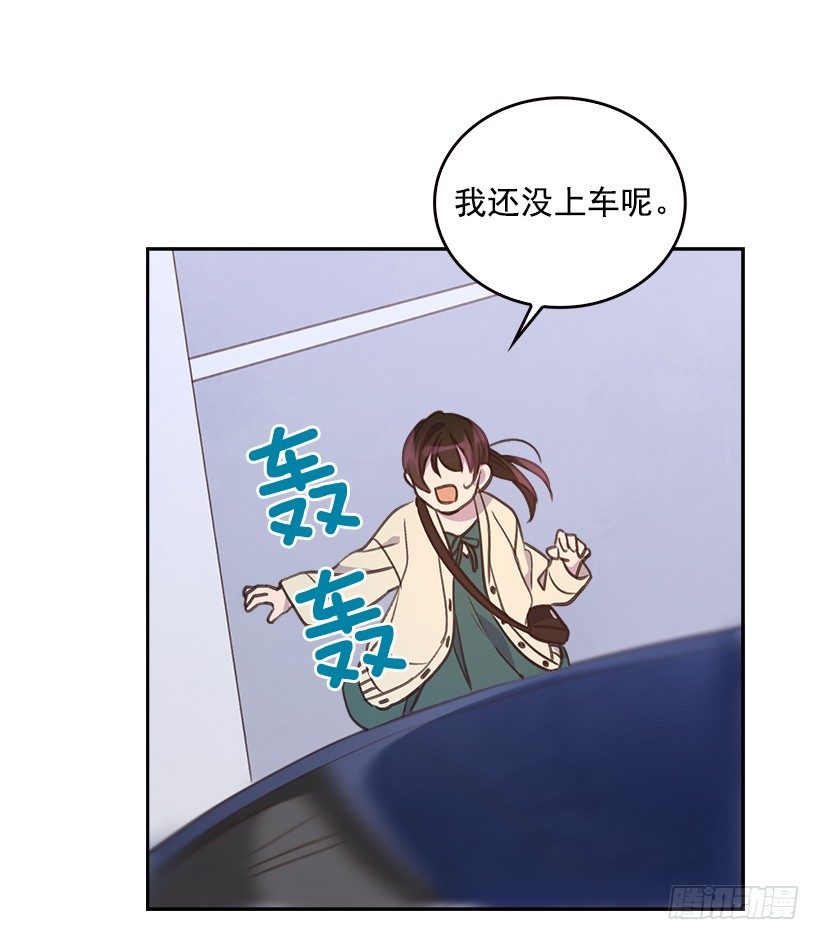 10.一切都怪你33