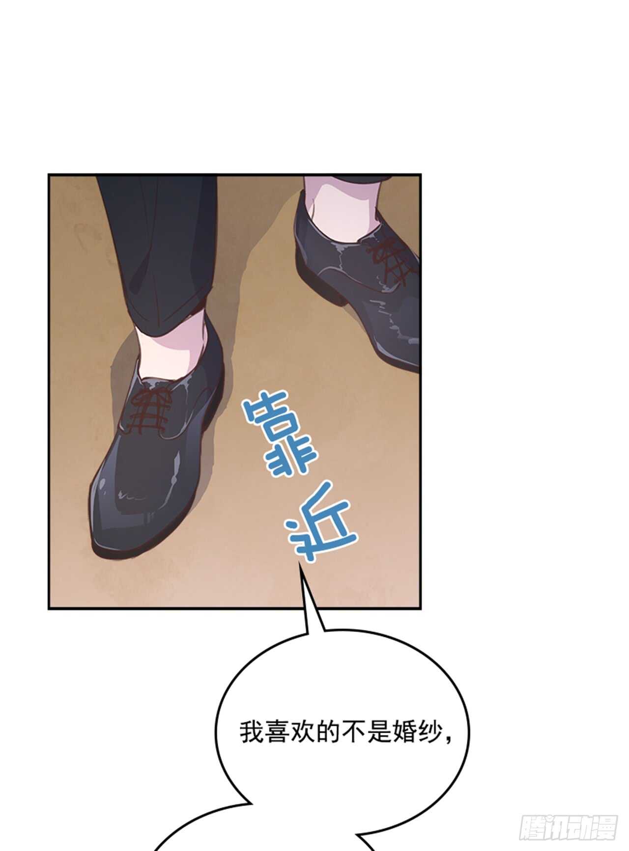 37.来到梦想剧场49