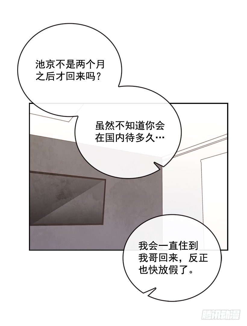 7.努力就行吗？50