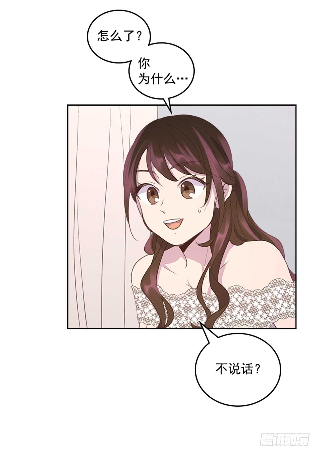 37.来到梦想剧场30