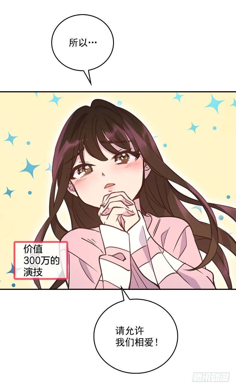 4.家中又见37