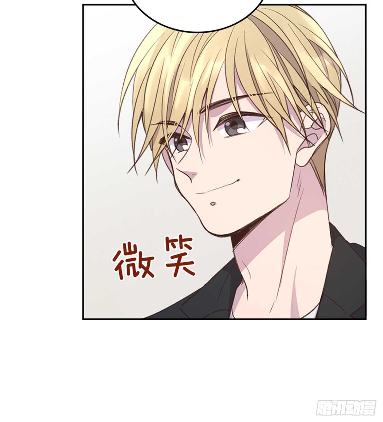36.和我结婚吧43