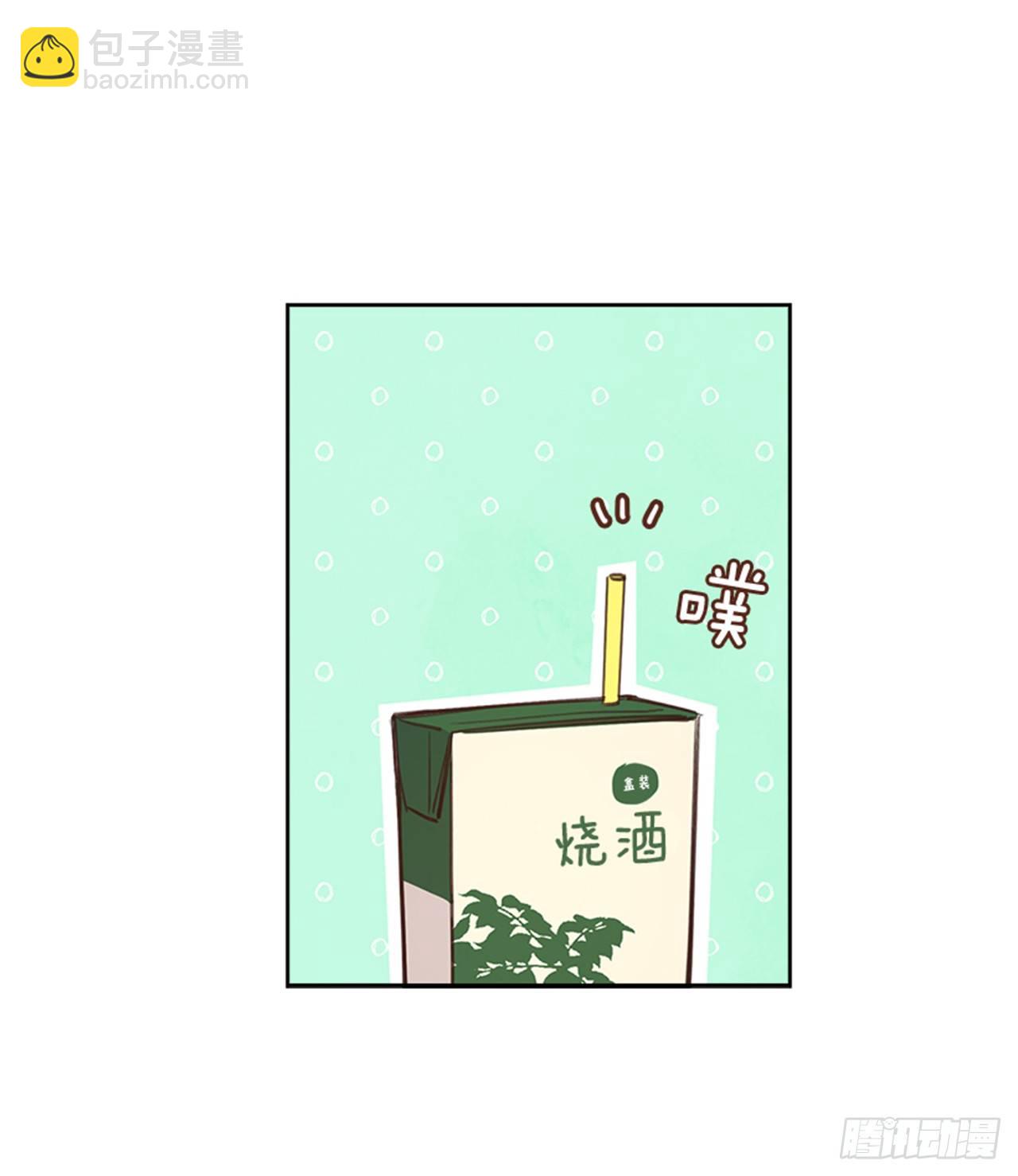 23.断片6