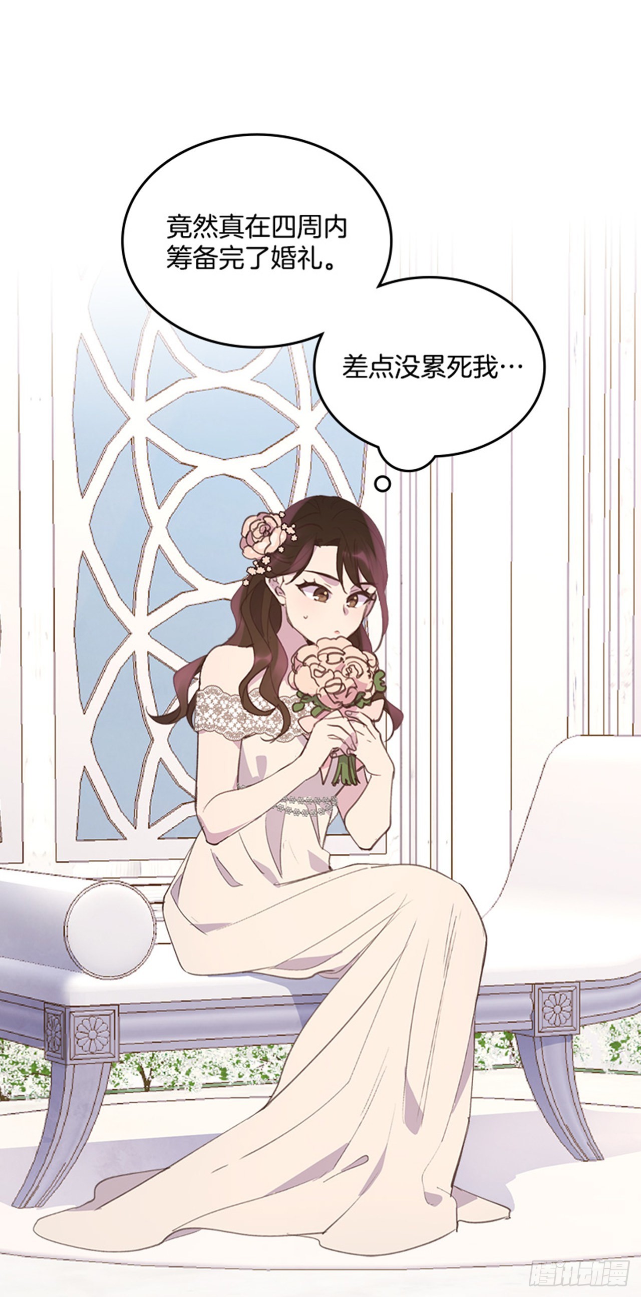 57. 人生如戏25