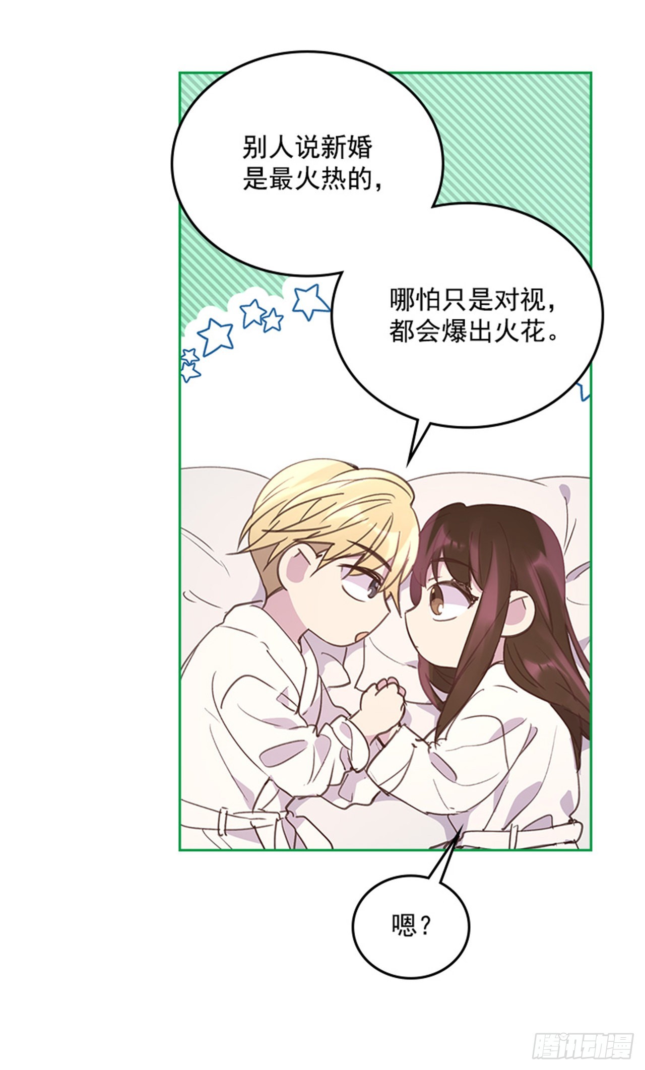 60.又要那个？40