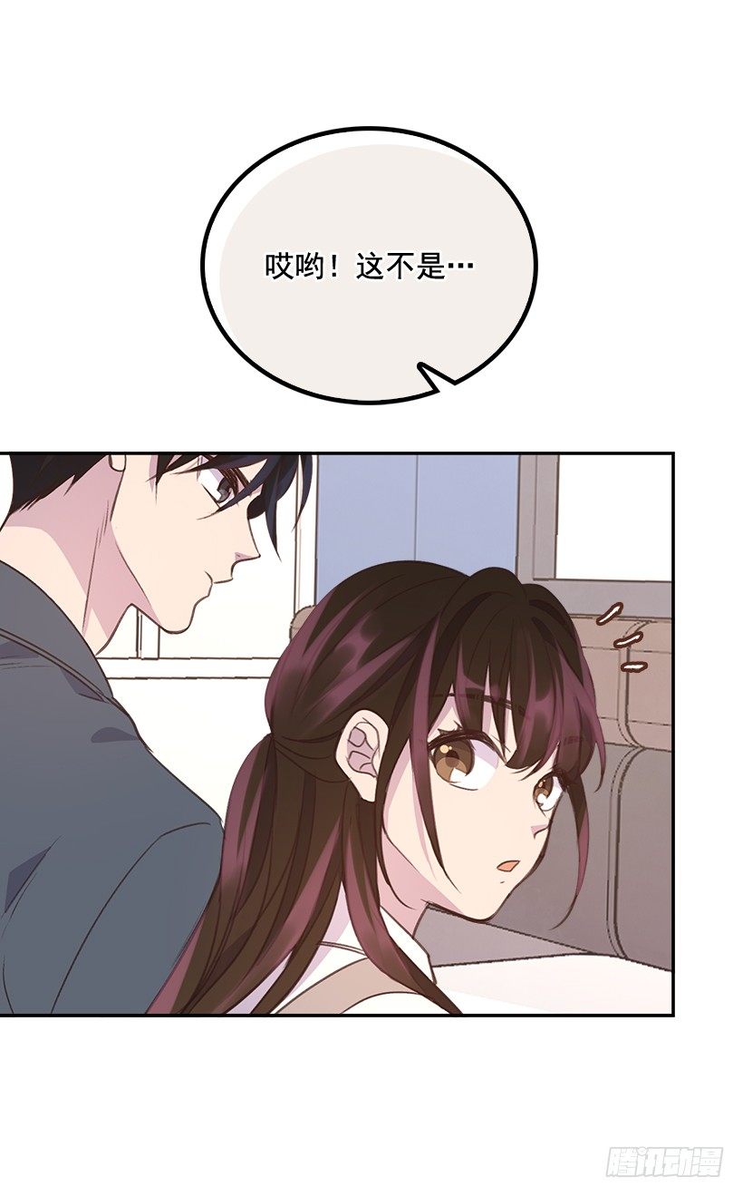 13.噩梦般的偶遇51