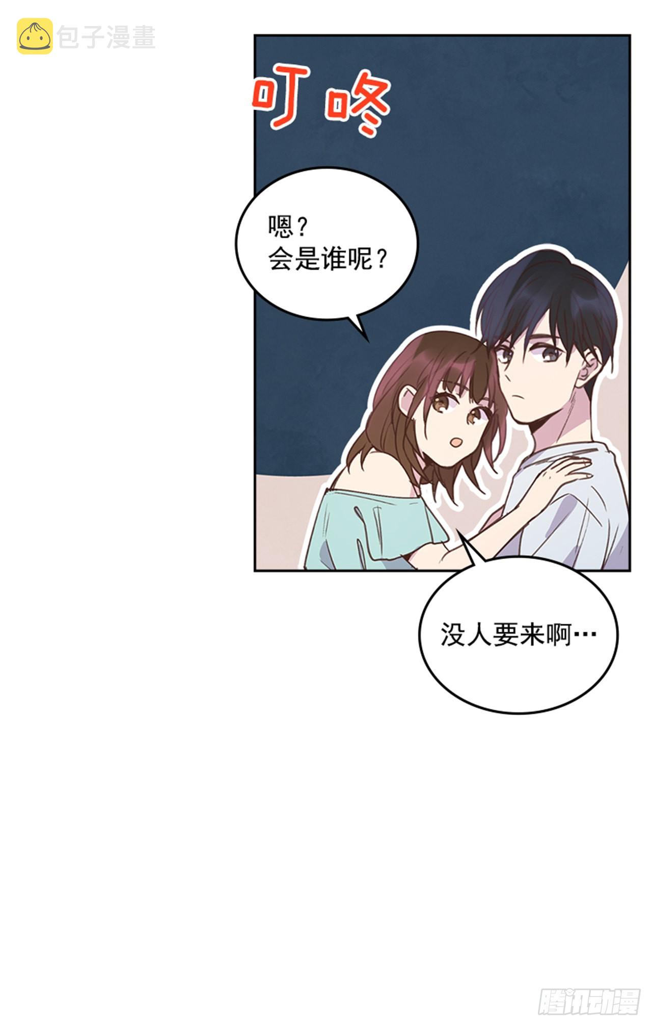 71.外传4 开启事业新篇章35