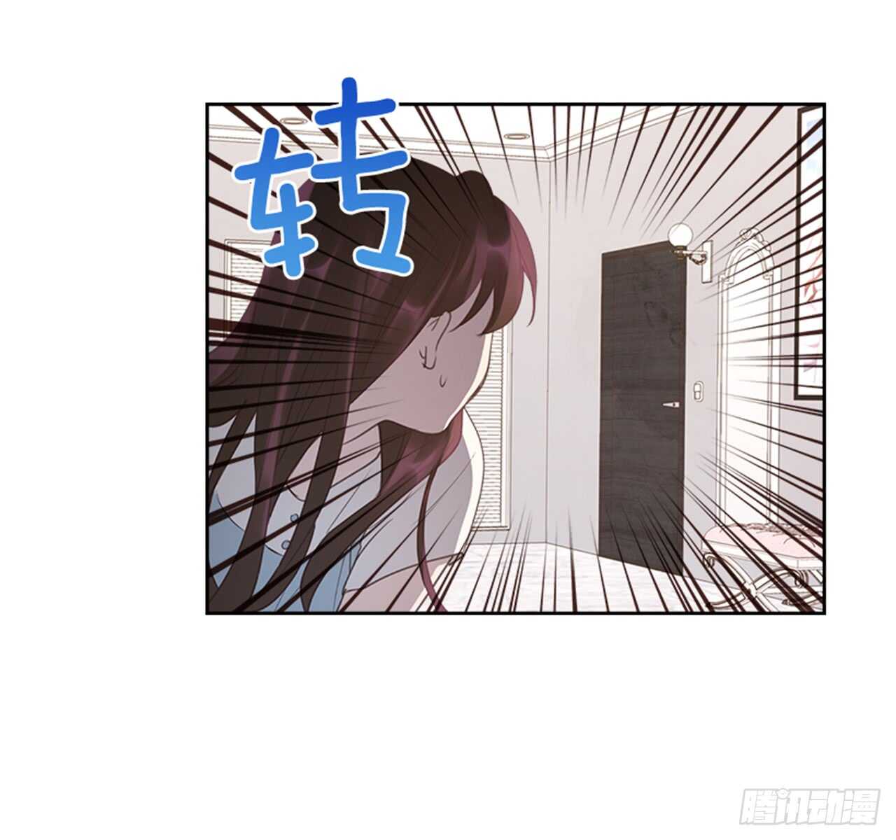 35.试婚纱的日子9