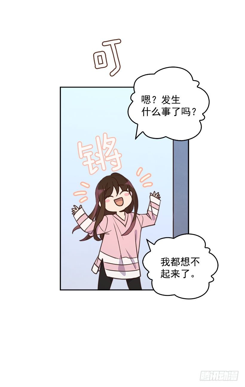 4.家中又见14