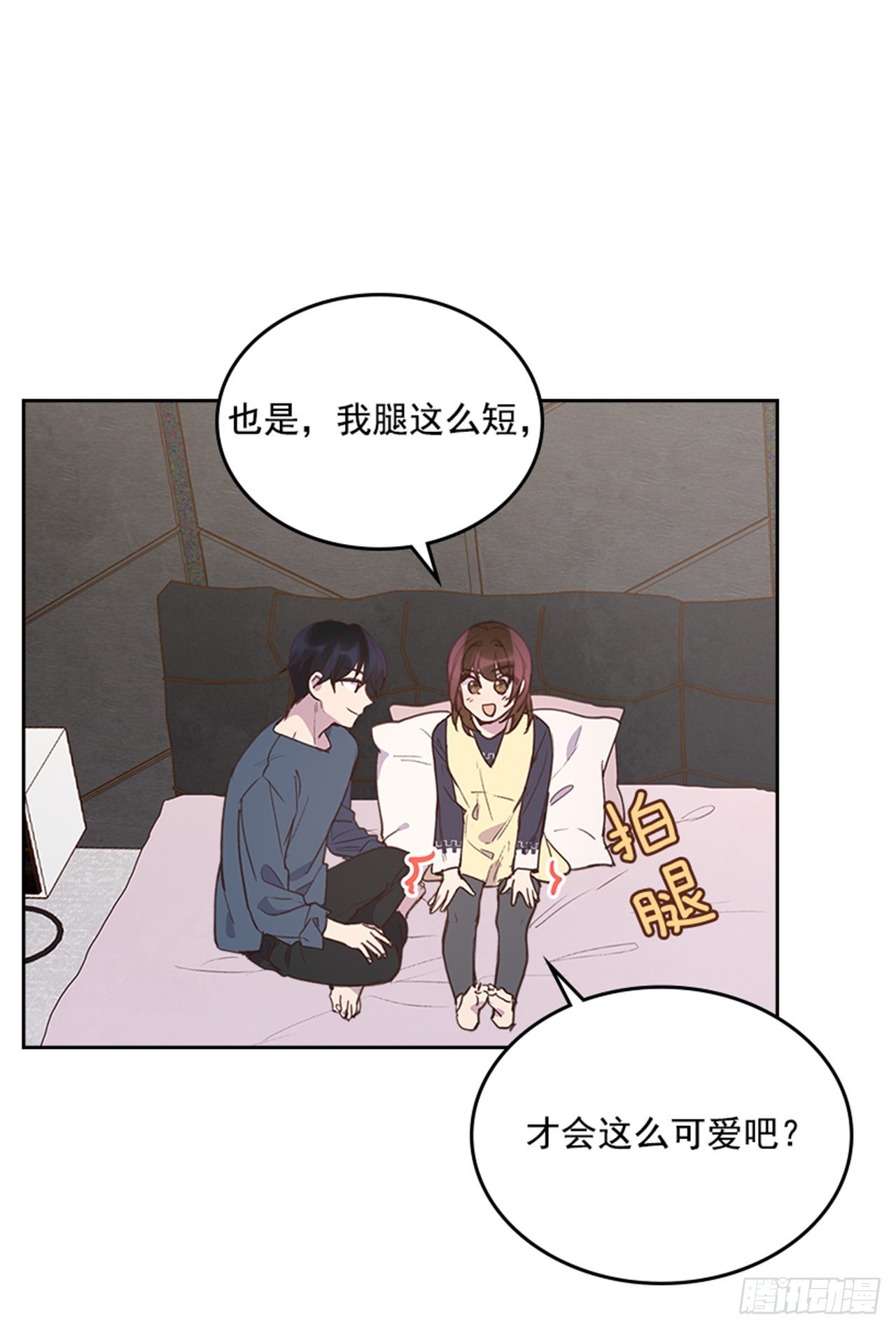 69.外传2 产后抑郁症10