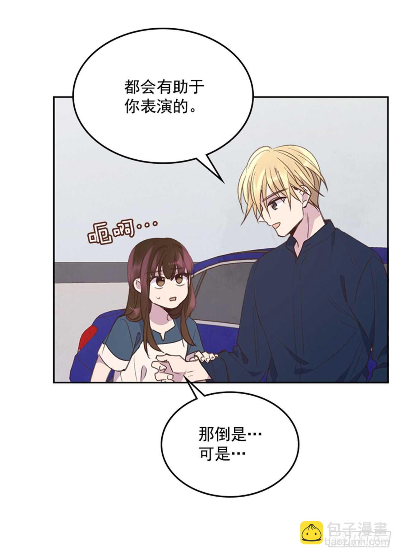 47.一举三得47