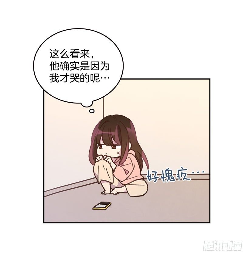 6.说曹操曹操到57