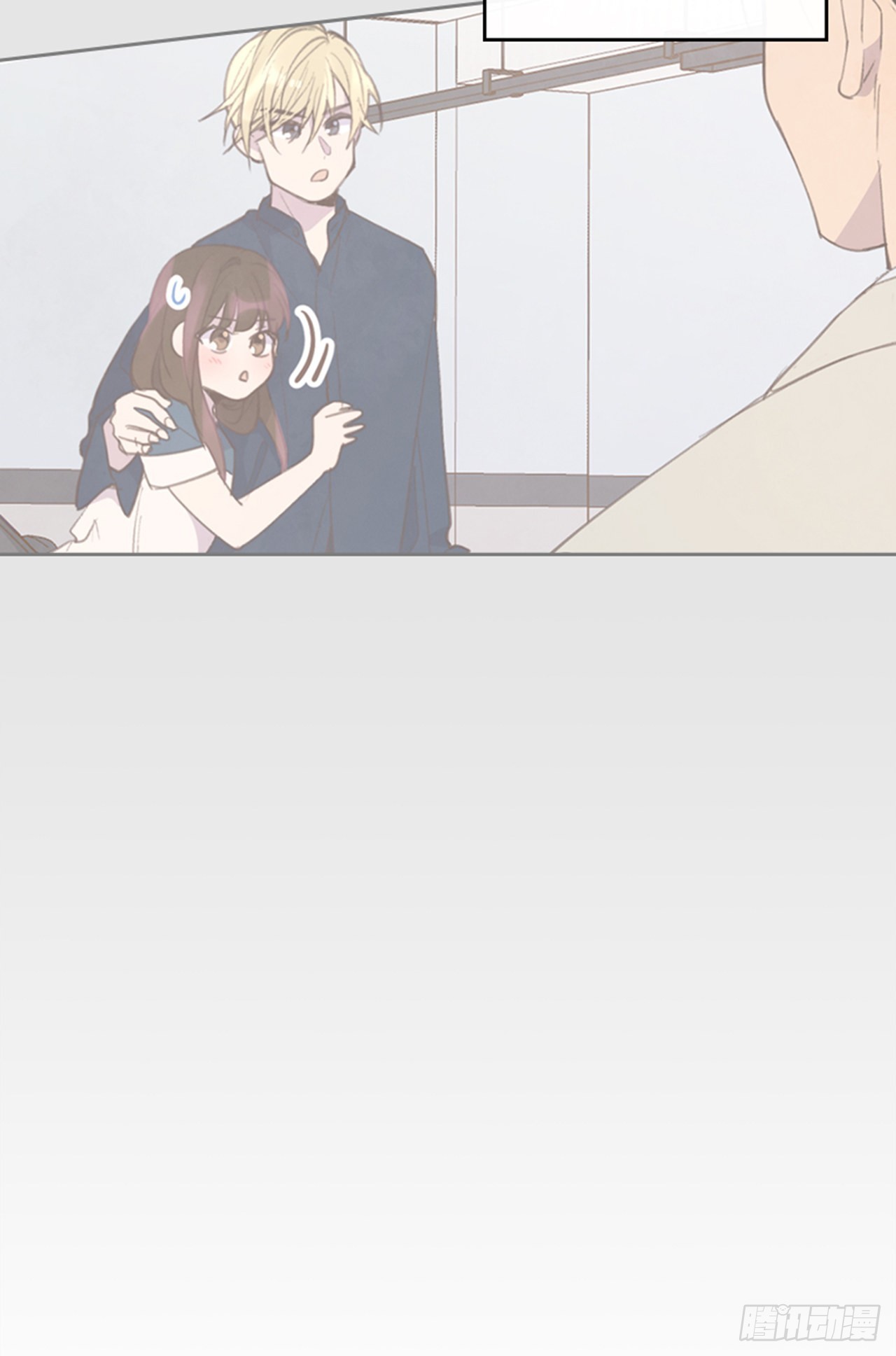 66.反省和认错9