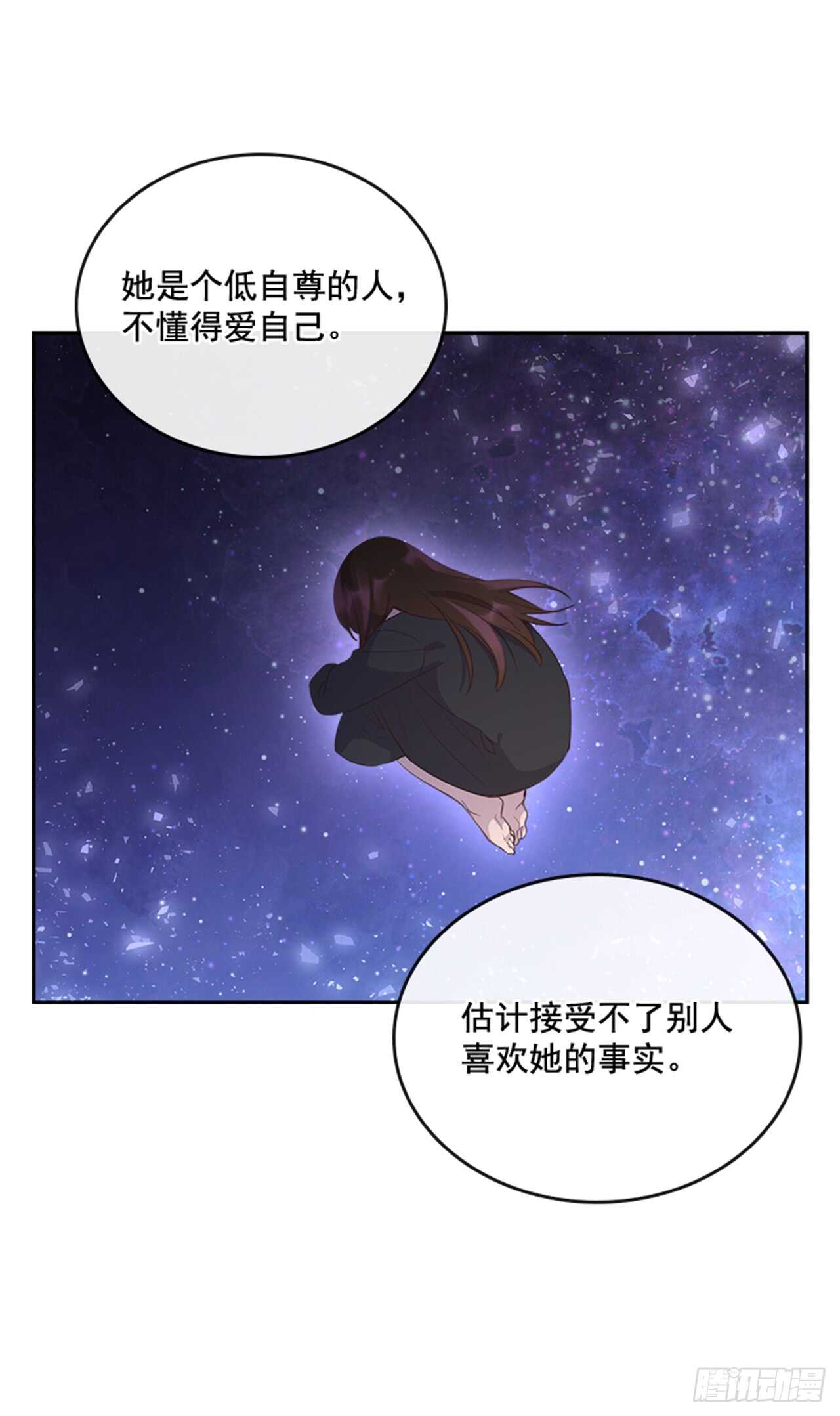 32.我是你的金命男13