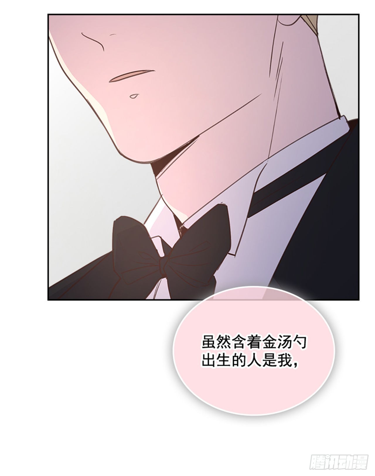 57. 人生如戏40
