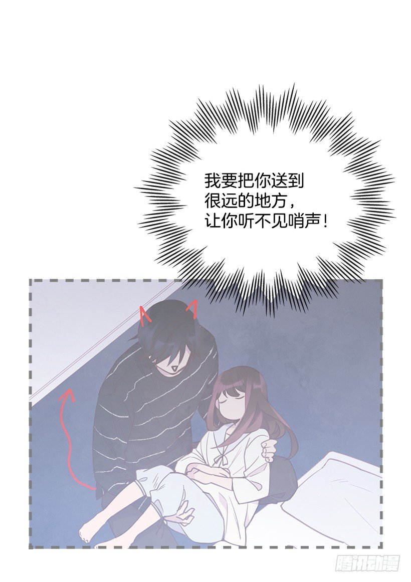 19.搬家啦！7