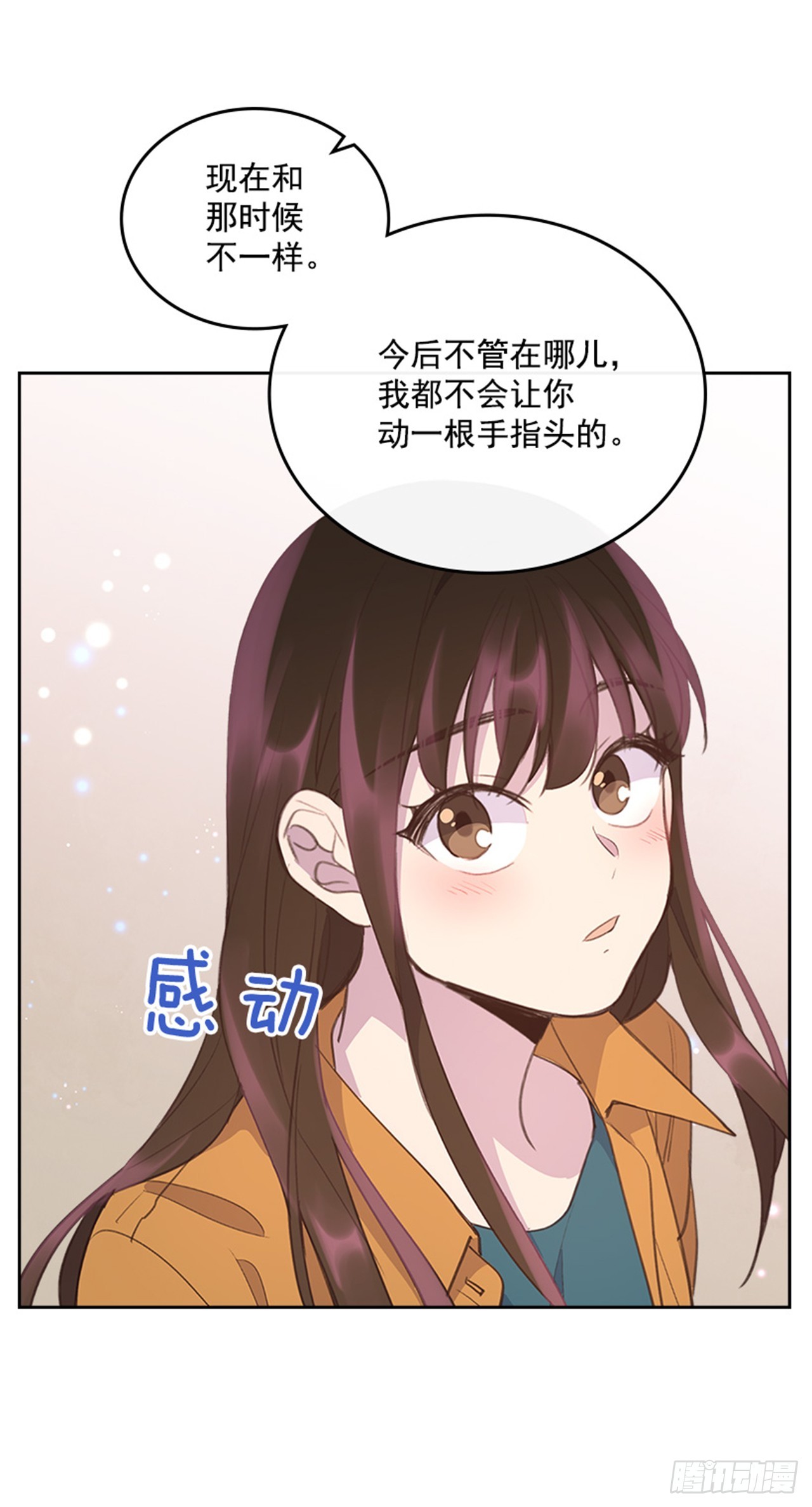 52.又见咖啡厅40