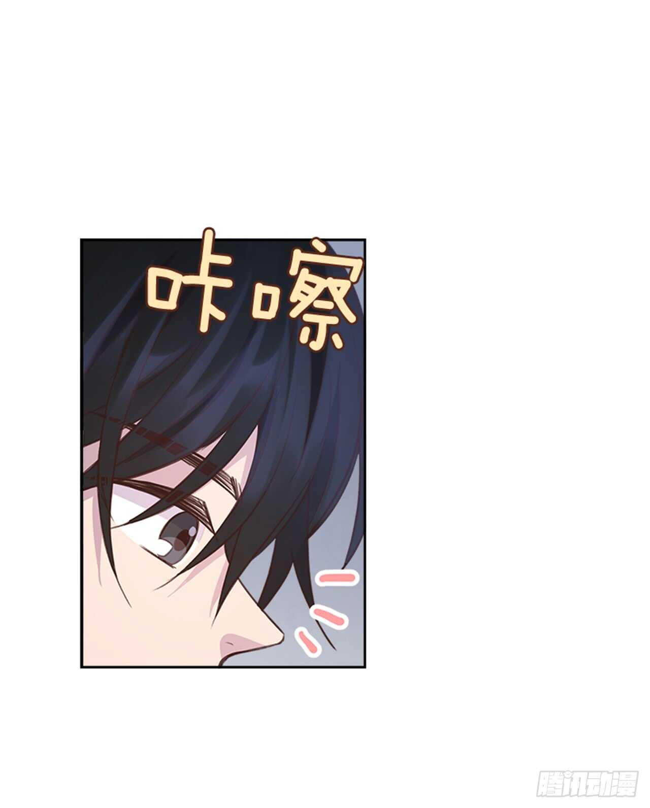 27.我先走了！46
