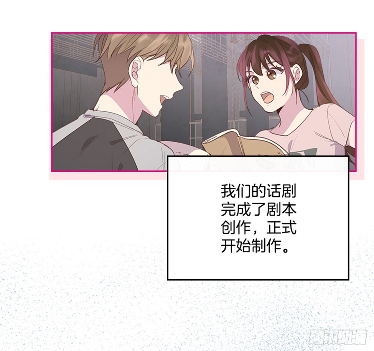 60.又要那个？52