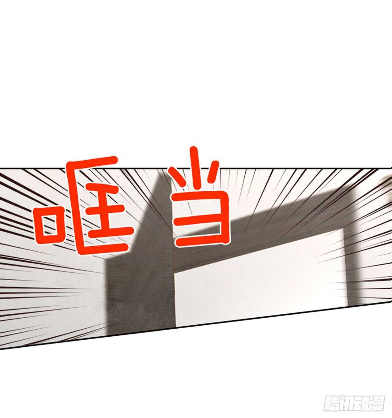 41.原来你喜欢我3