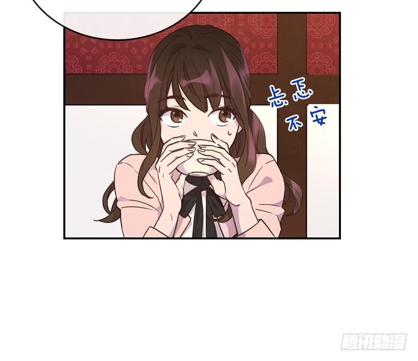 1.双方家庭见面会32