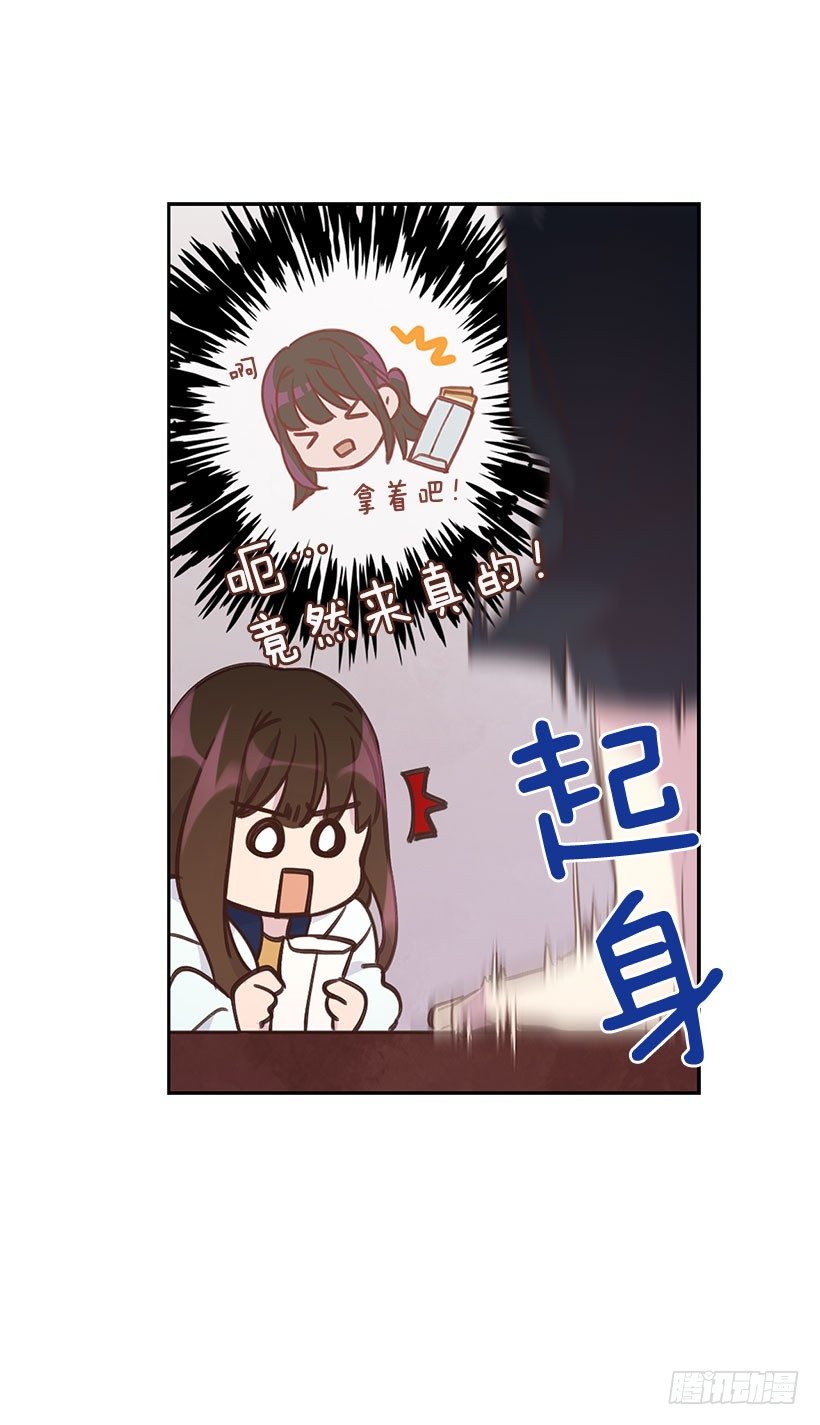 2.机场重遇69