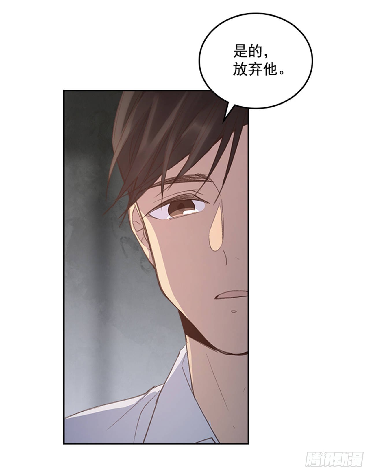 50.你选吧24