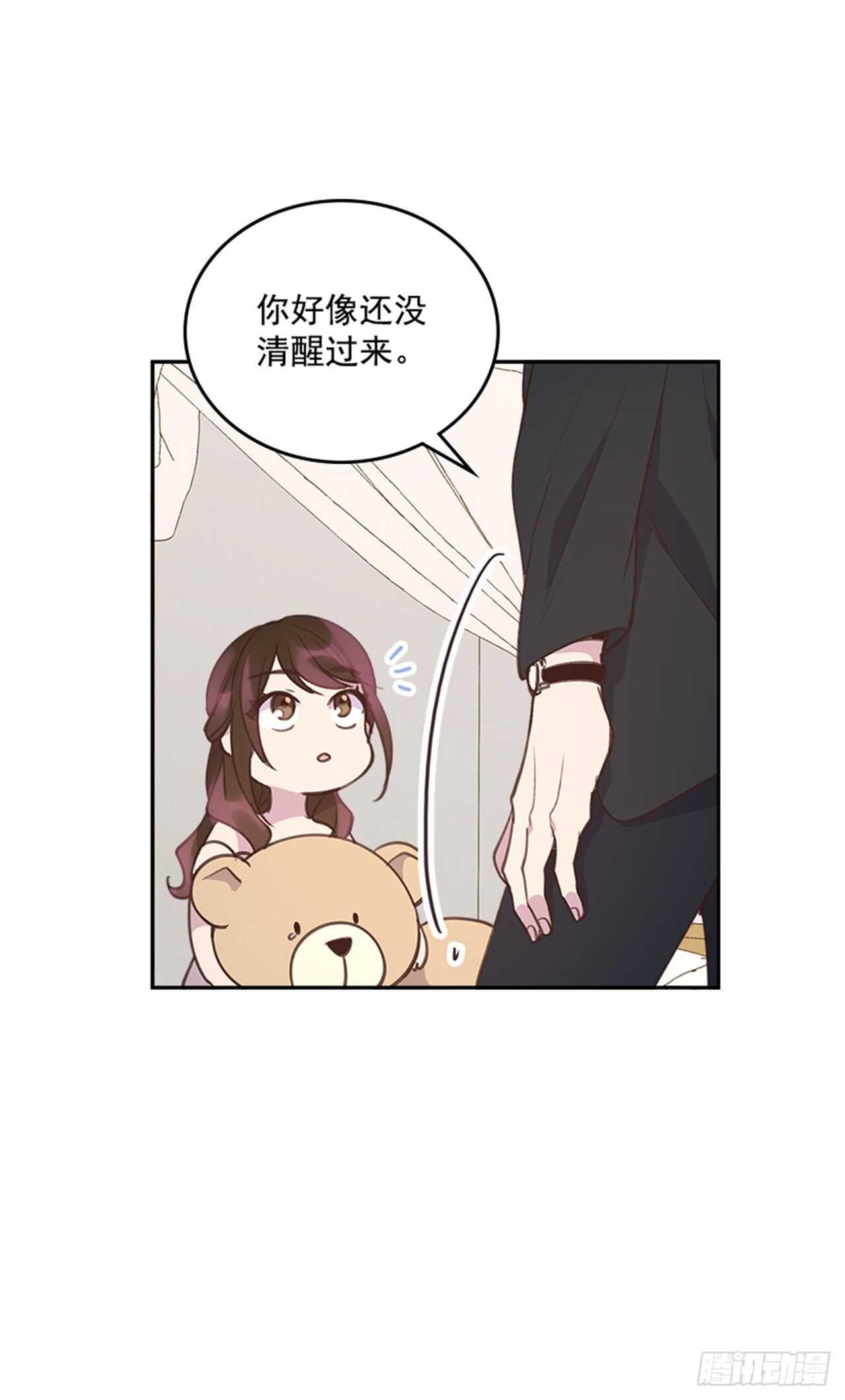 40.我该怎么办20