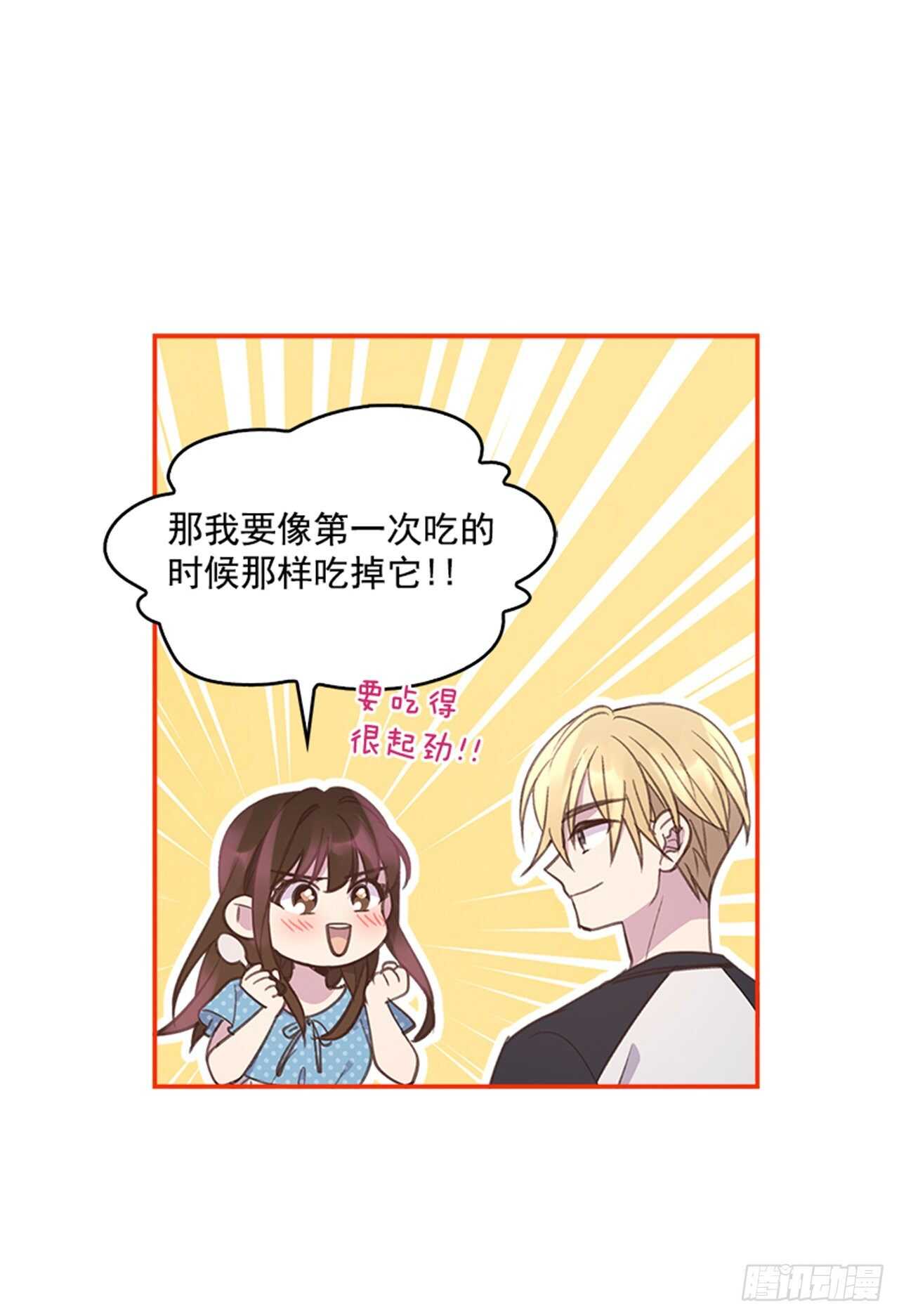 42.又听见哨声47