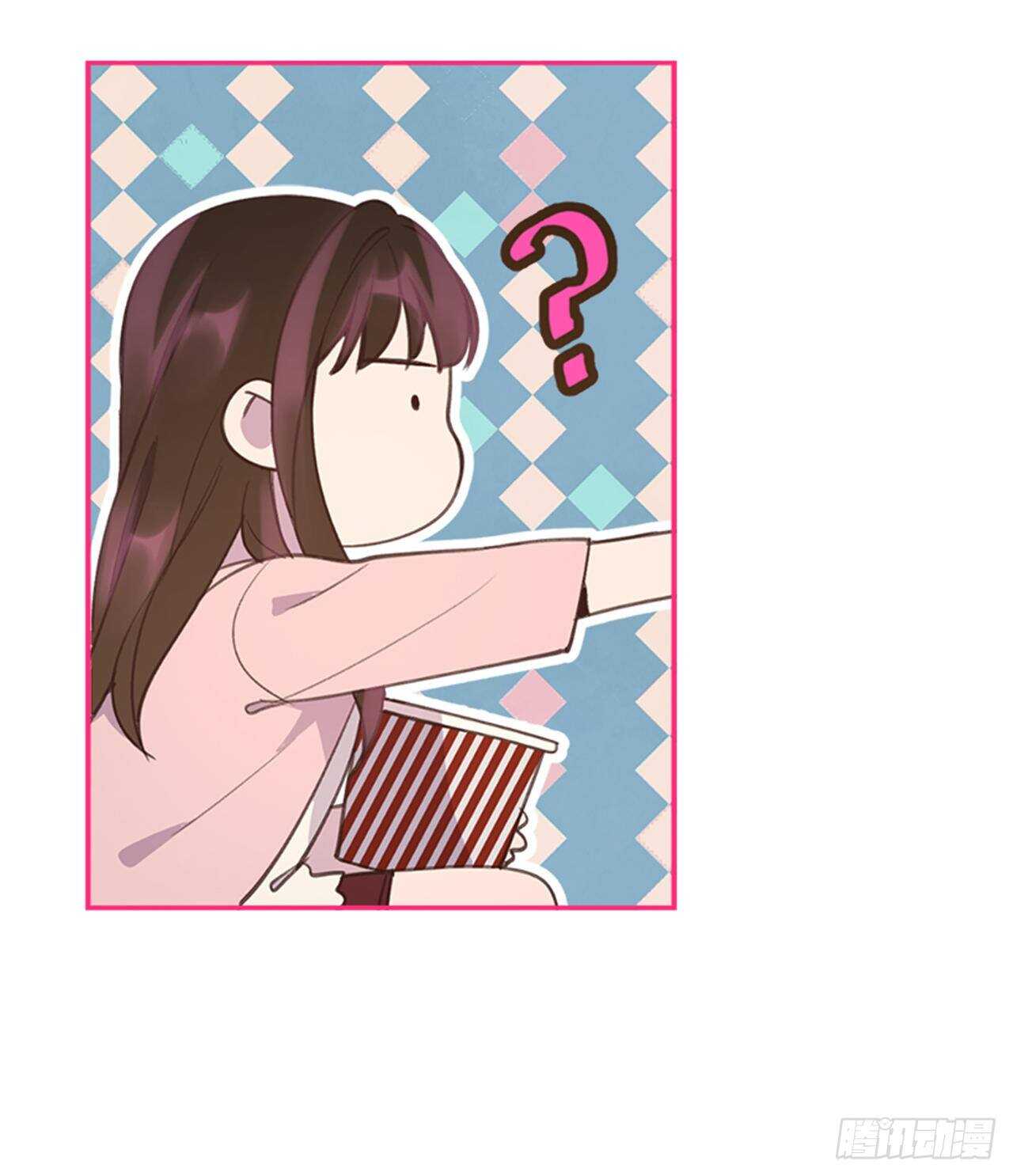 44.第一次约会13