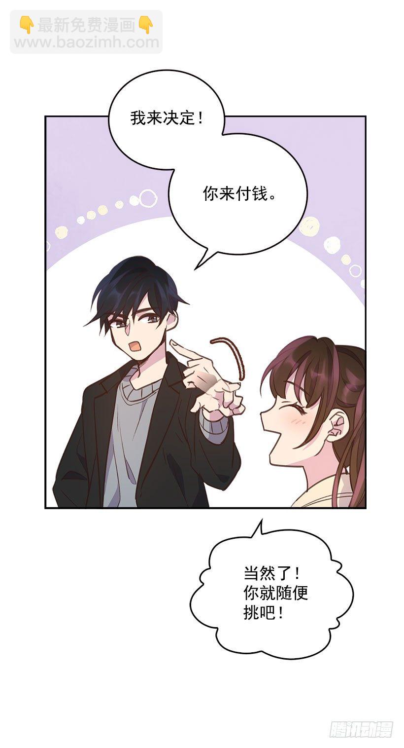 9.大采购36