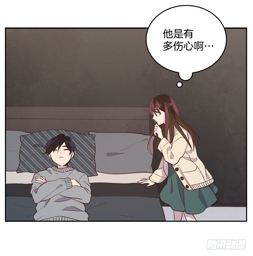 7.努力就行吗？23