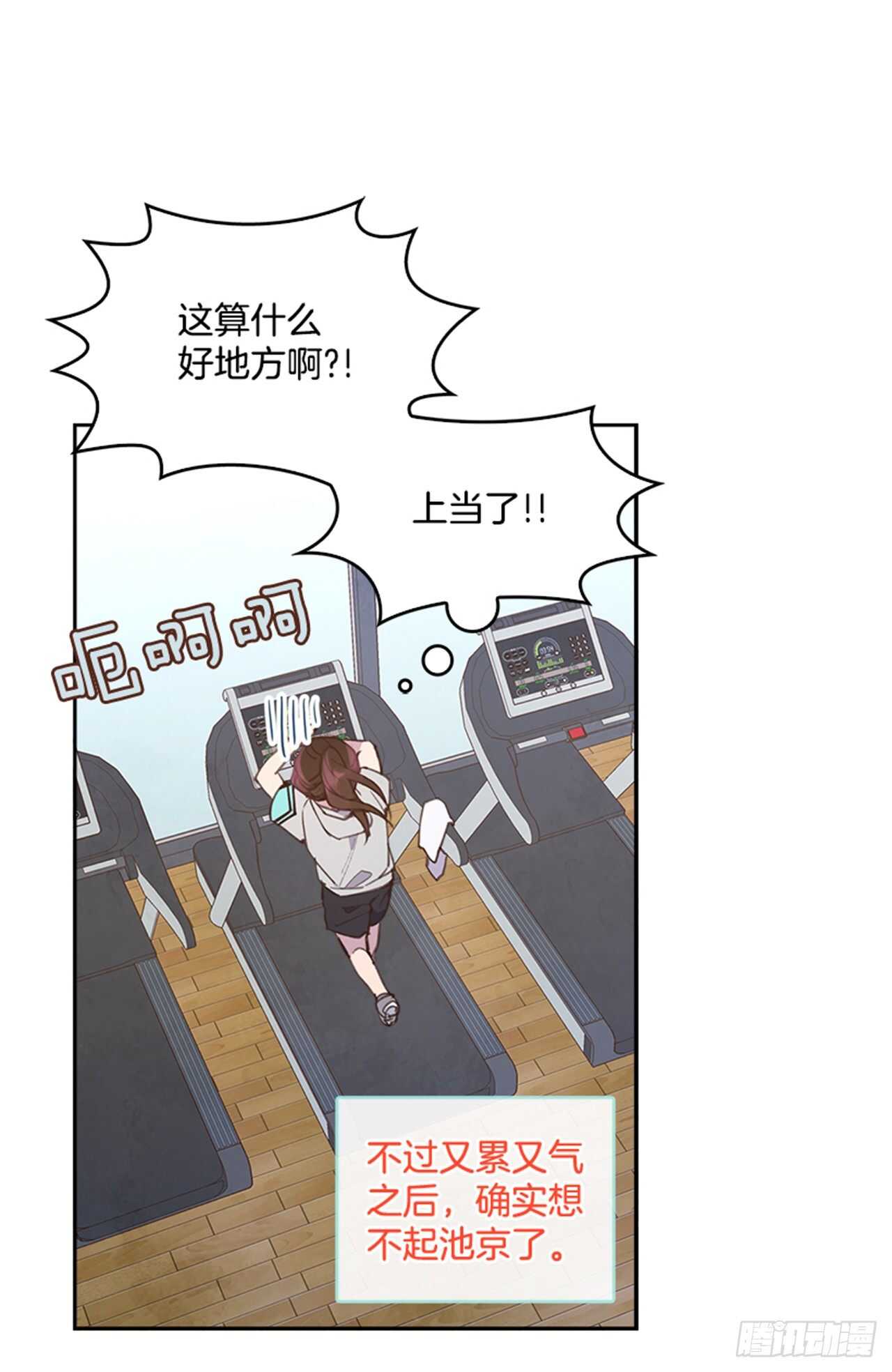 47.一举三得20