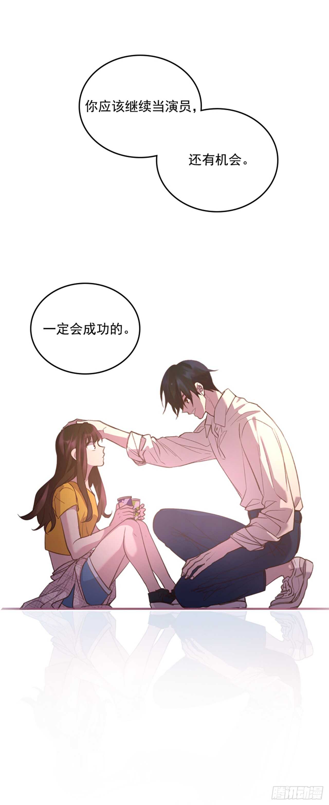 25.你一定行的！48