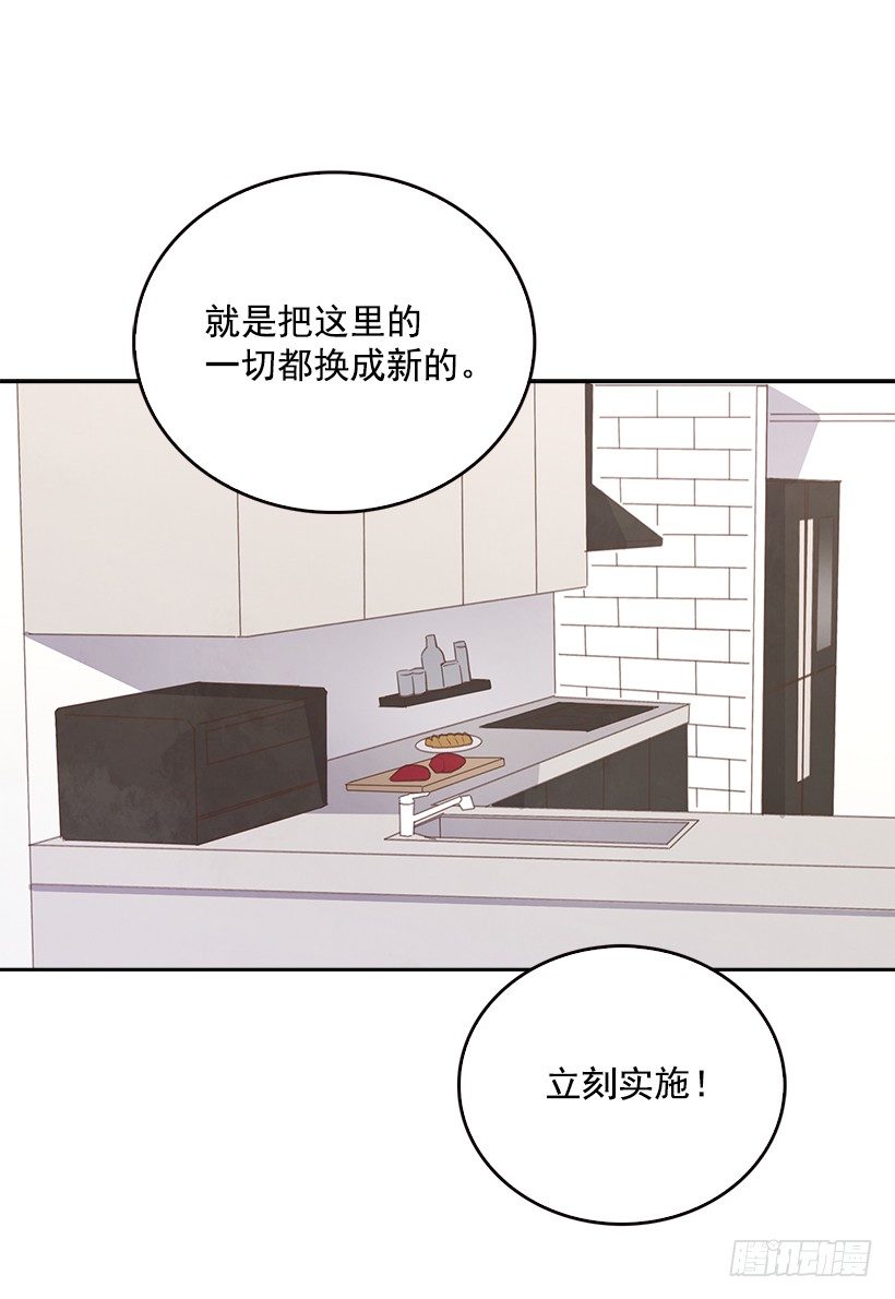 9.大采购14