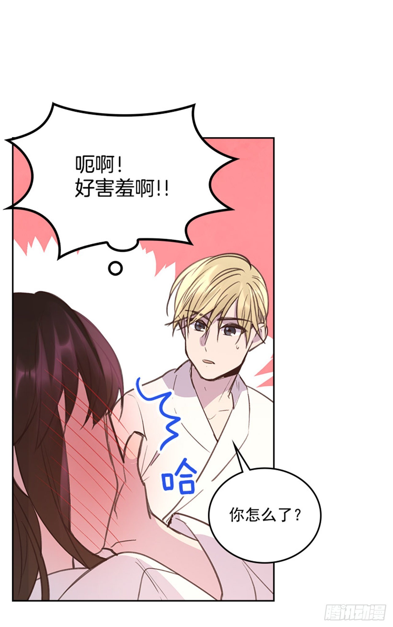 60.又要那个？15