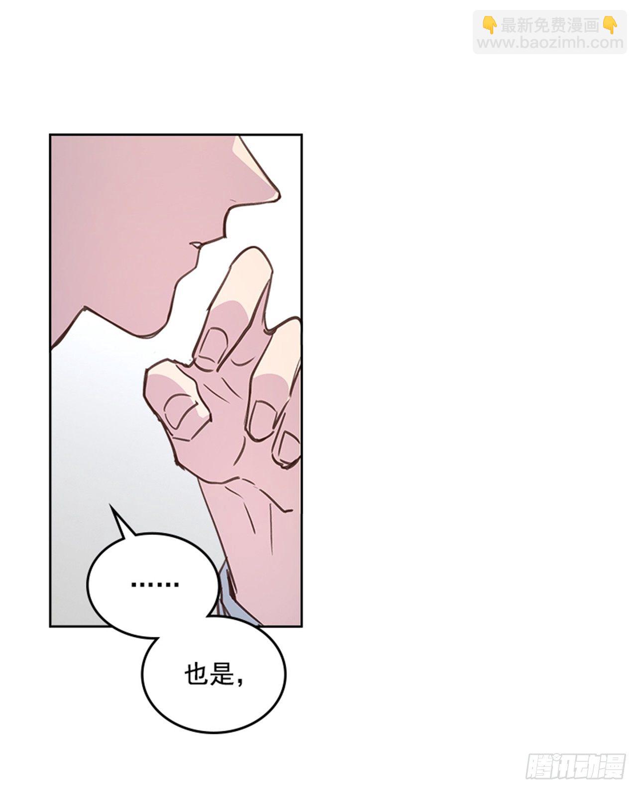 23.断片32