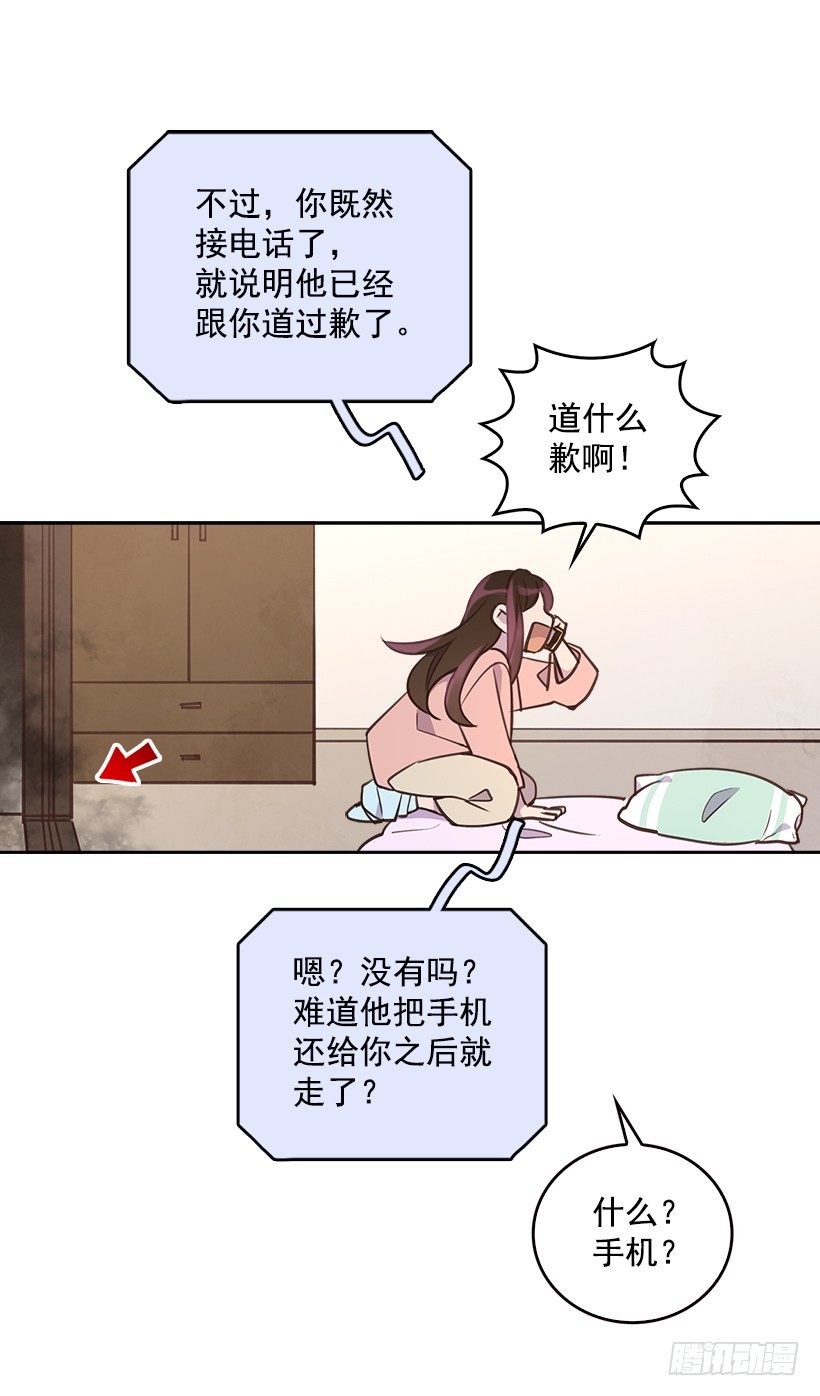 6.说曹操曹操到12