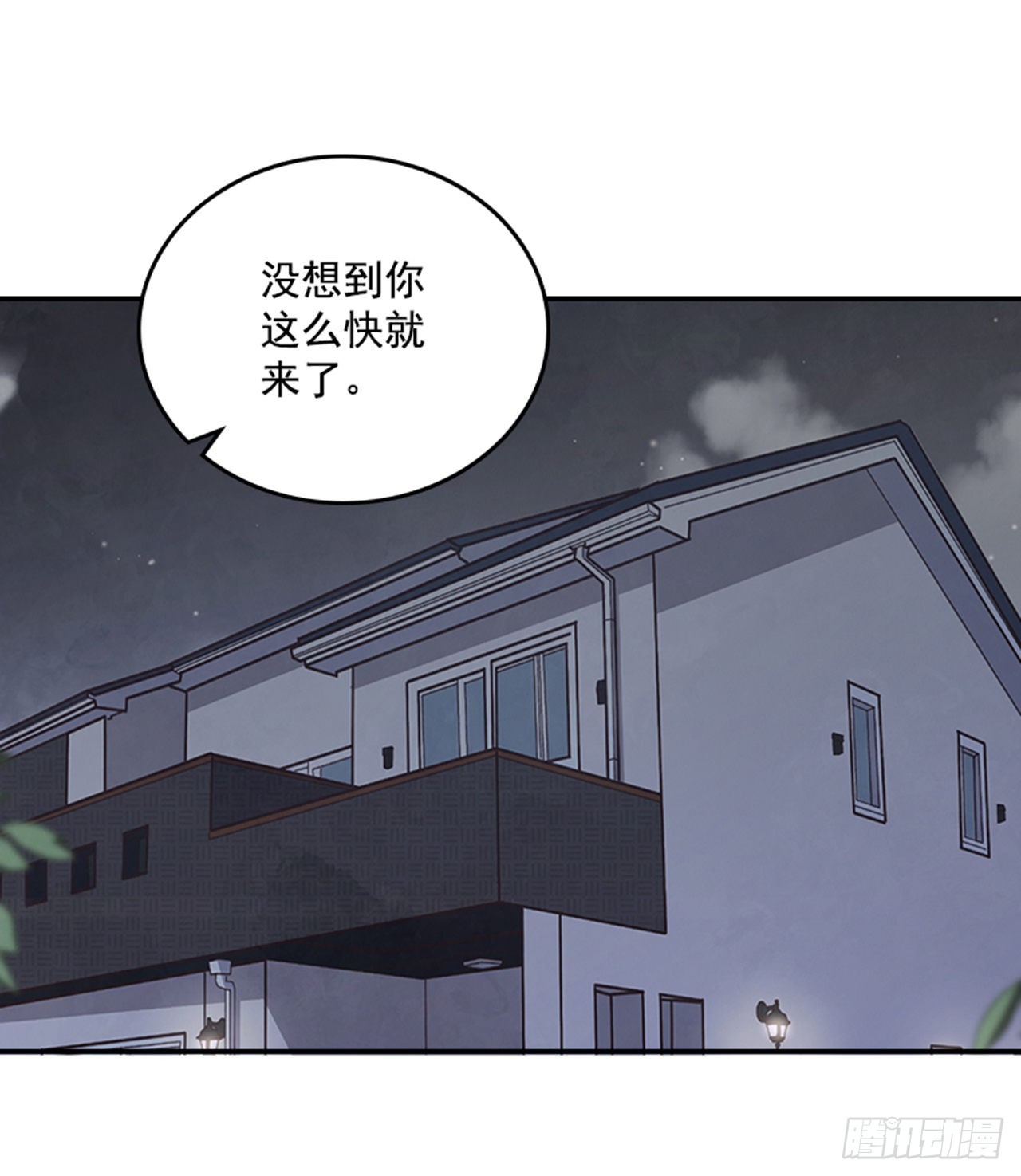 50.你选吧8
