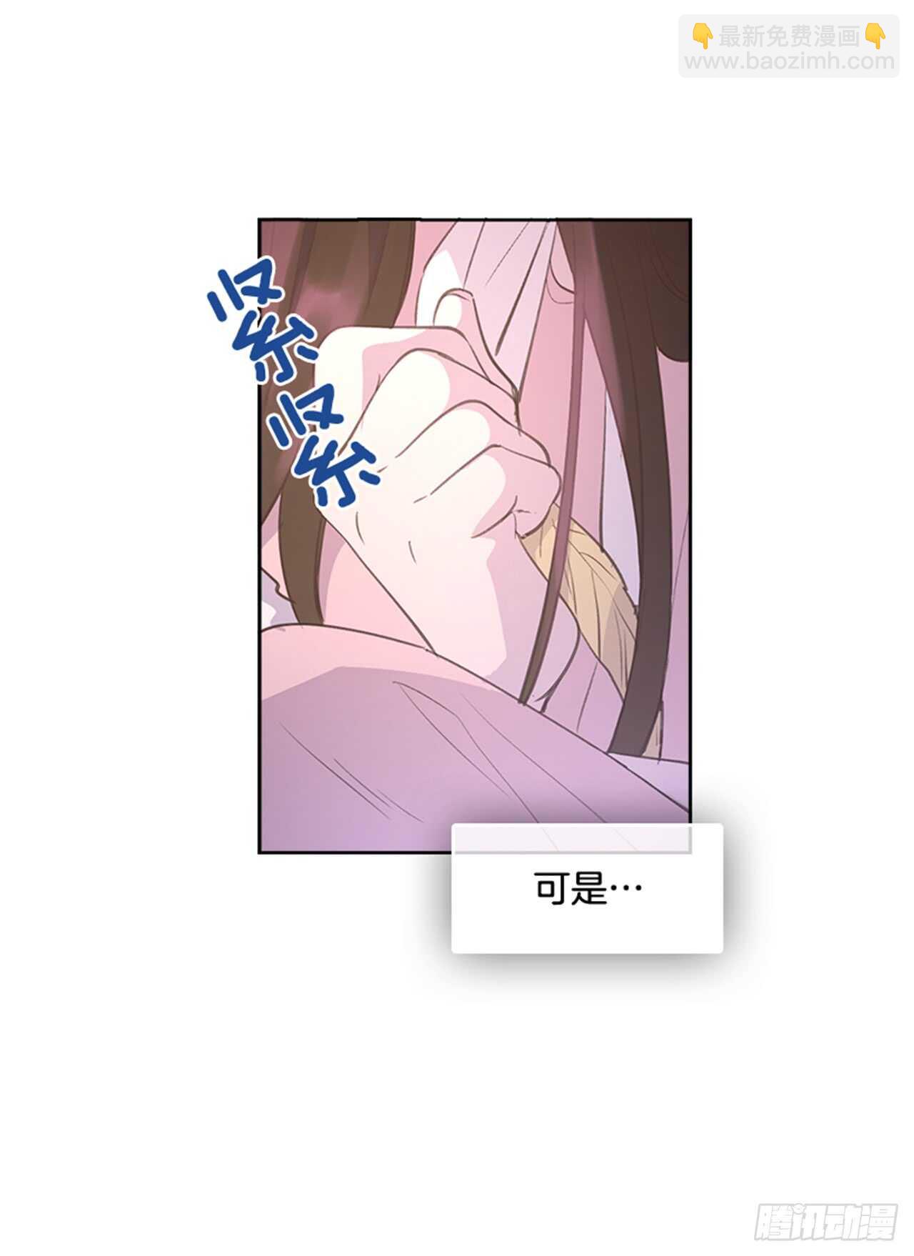 31.越看越喜欢56