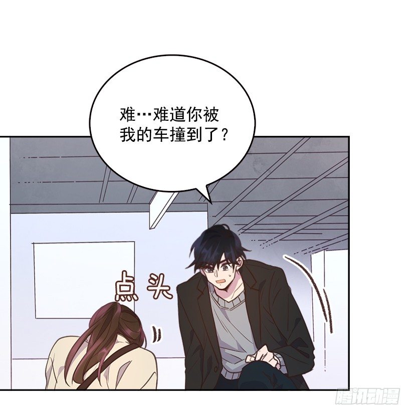 10.一切都怪你39