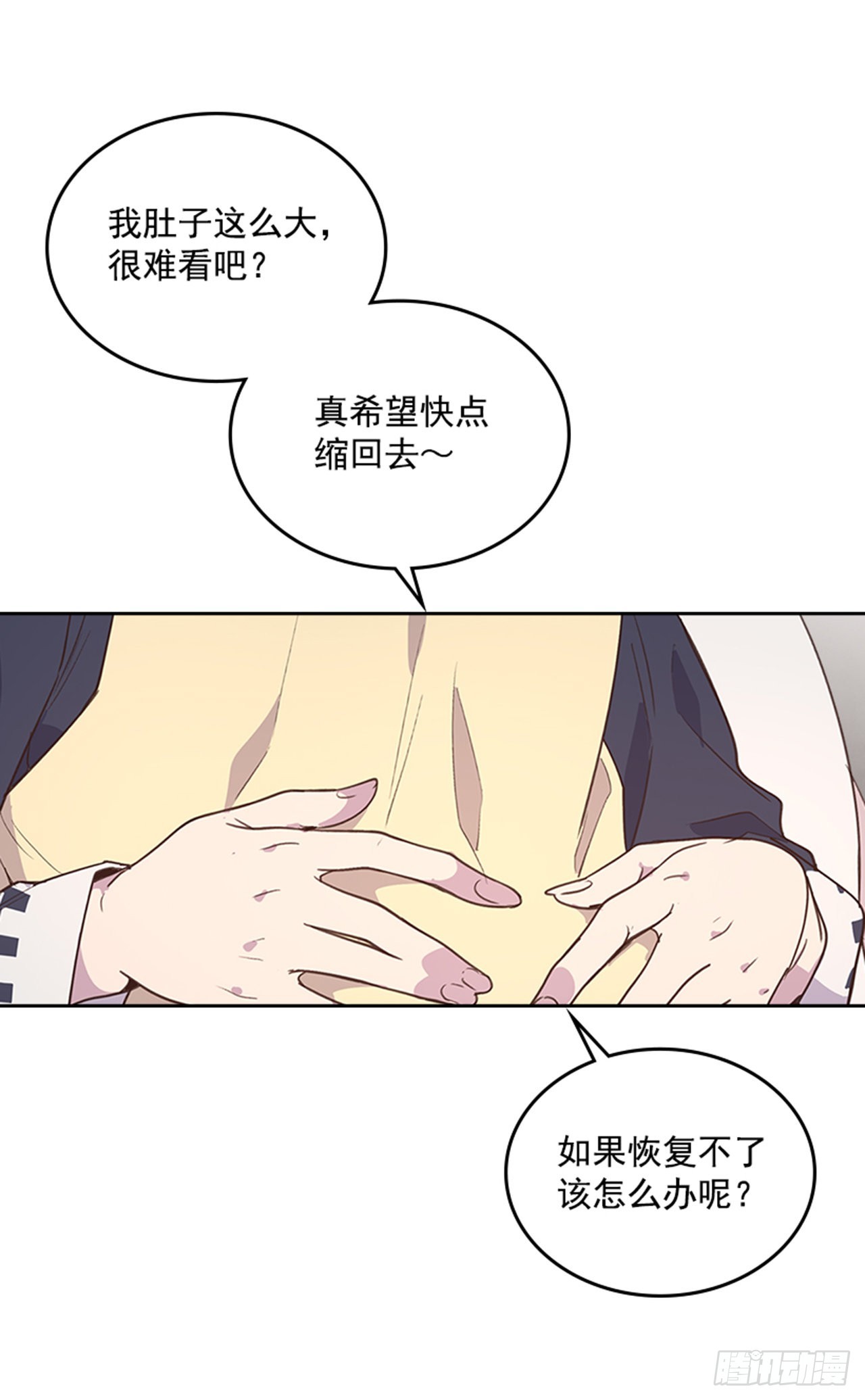 69.外传2 产后抑郁症12